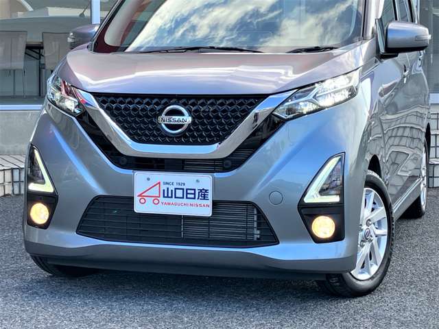 日産 デイズ ６６０ ハイウェイスターＸ プロパイロット エディション R2年 () 99