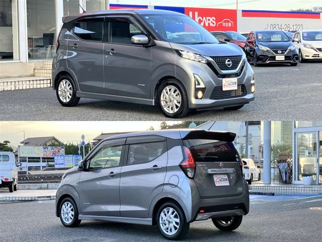 日産 デイズ ６６０ ハイウェイスターＸ プロパイロット エディション R2年 () 99