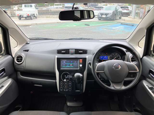 日産 デイズ ６６０ ハイウェイスターＸ H25年 (中国) 99