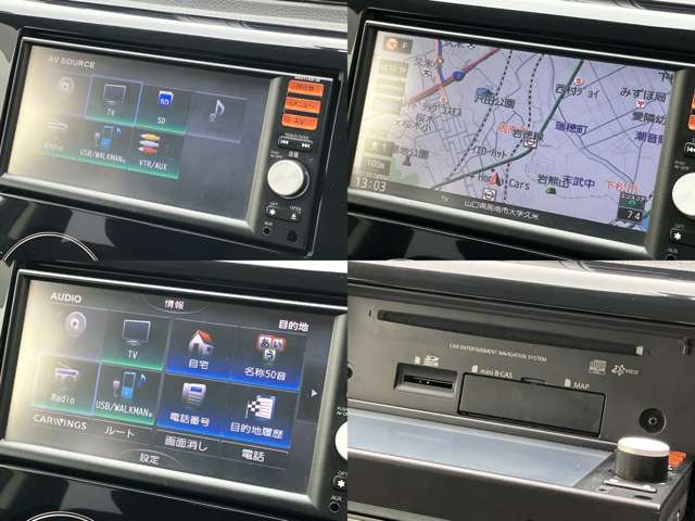 日産 デイズ ６６０ ハイウェイスターＸ H25年 (中国) 99