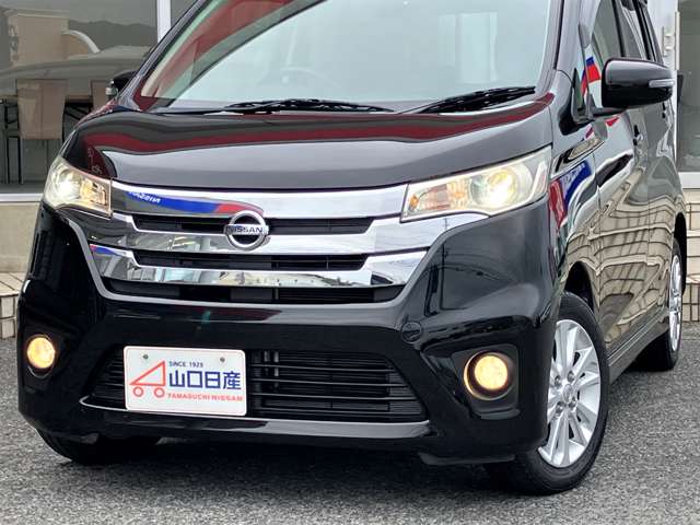 日産 デイズ ６６０ ハイウェイスターＸ H25年 (中国) 99
