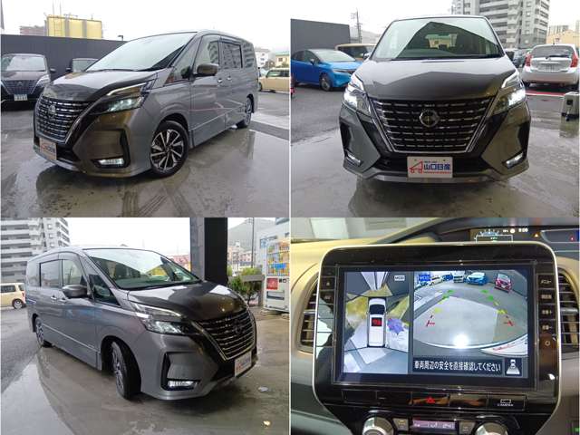 日産 セレナ ２．０ ハイウェイスター Ｖ R4年 () 99