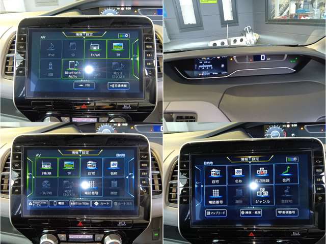 日産 セレナ ２．０ ハイウェイスター Ｖ R4年 () 99
