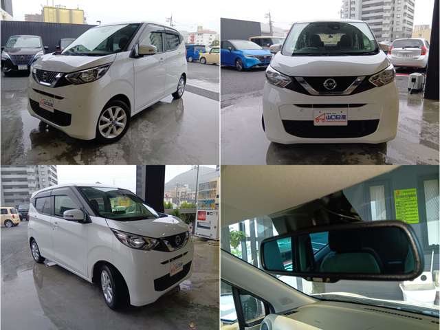 日産 デイズ ６６０ Ｘ R2年 () 99