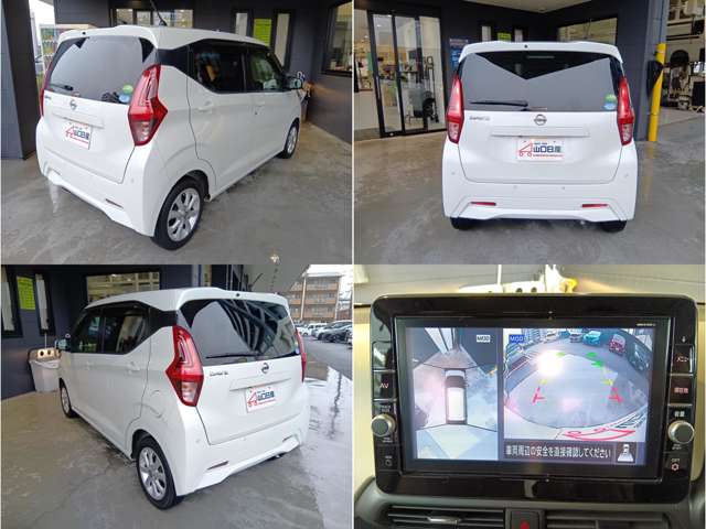 日産 デイズ ６６０ Ｘ R2年 () 99