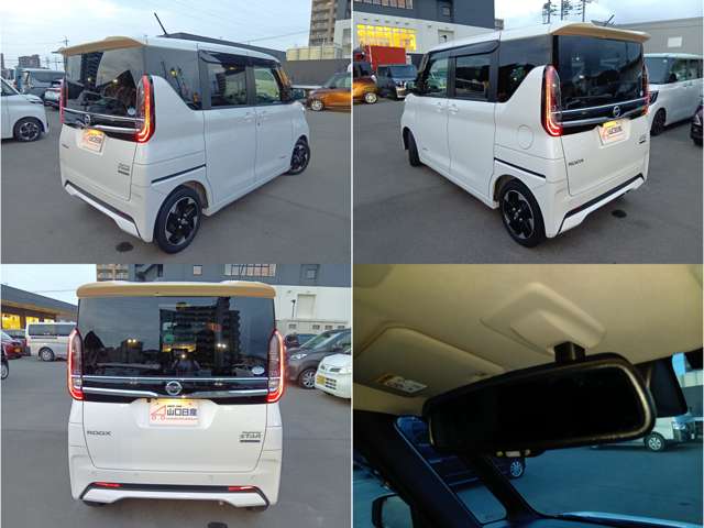 日産 ルークス ６６０ ハイウェイスターＸ プロパイロット エディション R4年 (中国) 99