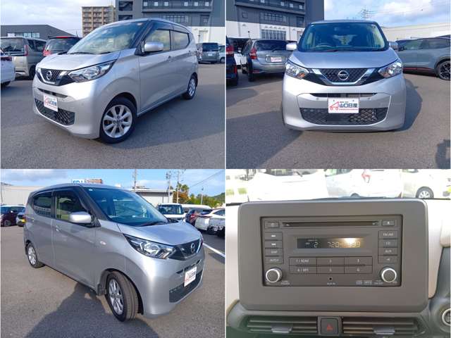 日産 デイズ ６６０ Ｘ R3年 (中国) 99