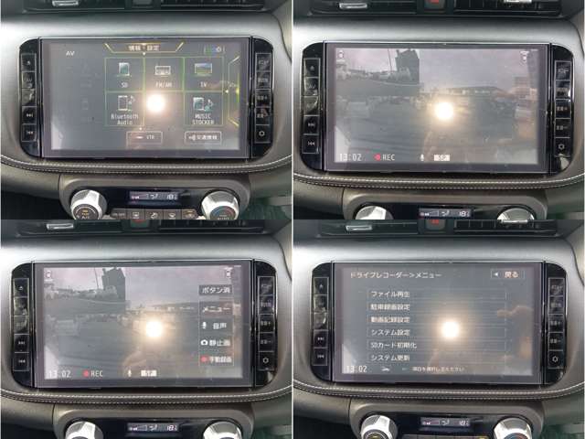 日産 キックス １．２ Ｘ （Ｅ－ＰＯＷＥＲ） R4年 (中国) 99