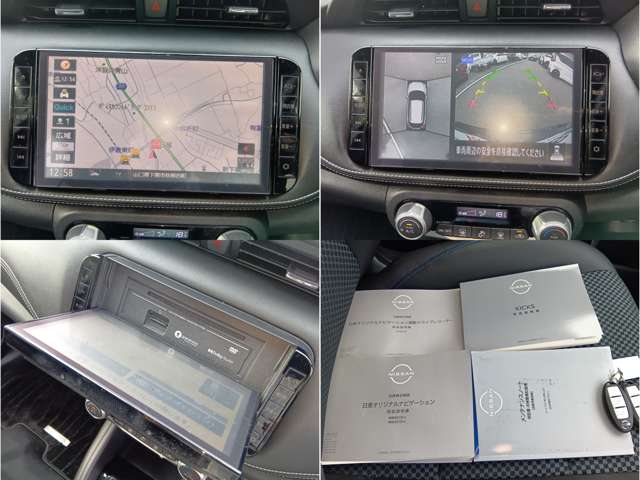 日産 キックス １．２ Ｘ （Ｅ－ＰＯＷＥＲ） R4年 (中国) 99