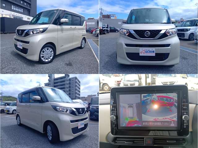 日産 ルークス ６６０ Ｘ R3年 (中国) 99