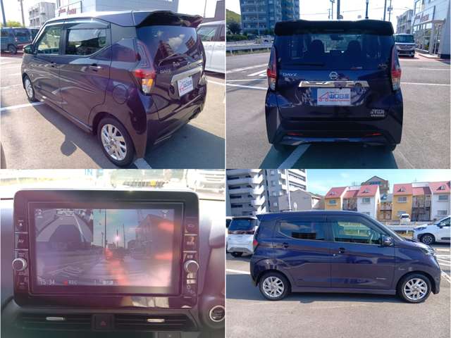 日産 デイズ ６６０ ハイウェイスターＸ R4年 (中国) 99