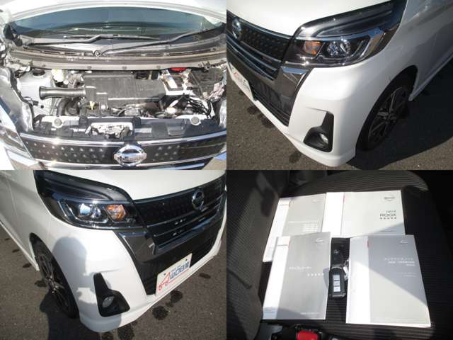 日産 デイズ　ルークス ６６０ ハイウェイスター Ｇターボ H29年 (中国) 99