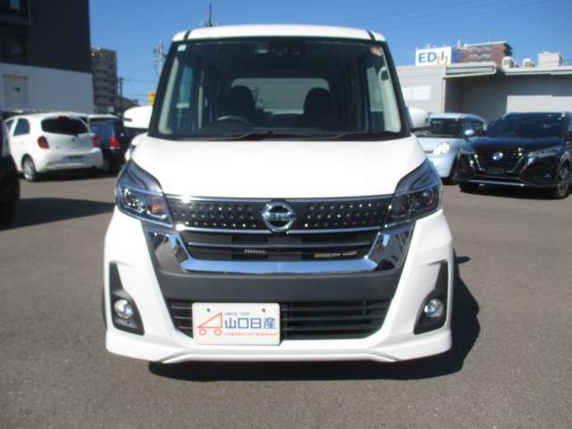 日産 デイズ　ルークス ６６０ ハイウェイスター Ｇターボ H29年 (中国) 99