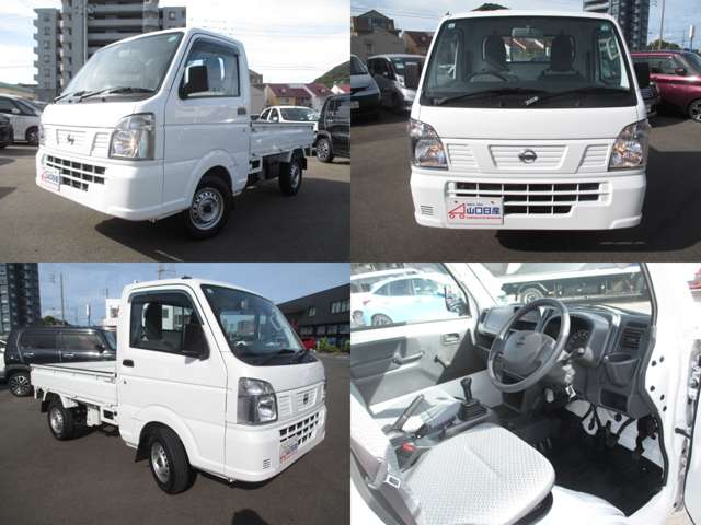 日産 ＮＴ１００クリッパー ６６０ ＤＸ ４ＷＤ R2年 (中国) 99
