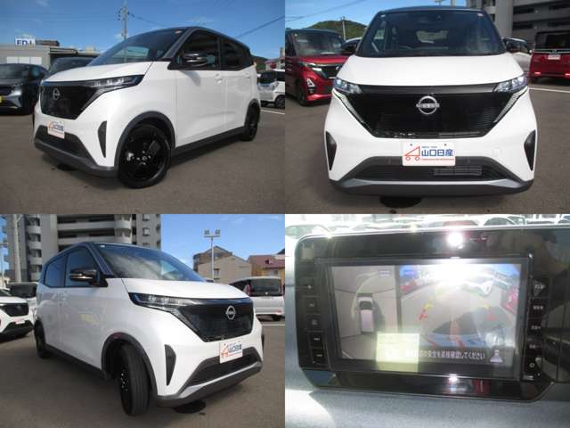 日産 サクラ Ｘ ９０周年記念車 R6年 (中国) 99