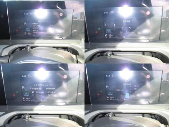 日産 サクラ Ｘ ９０周年記念車 R6年 (中国) 99