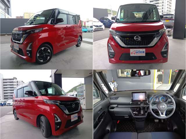 日産 ルークス ６６０ ハイウェイスターＸ プロパイロット エディション R3年 (中国) 99