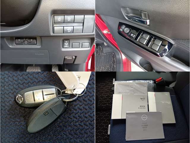 日産 ルークス ６６０ ハイウェイスターＸ プロパイロット エディション R3年 (中国) 99