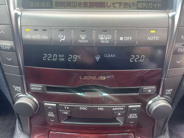 レクサス ＬＳ４６０ バージョンＳ H19年 (中国) 99