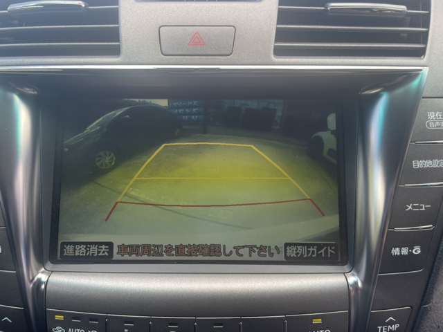 レクサス ＬＳ４６０ バージョンＳ H19年 (中国) 99