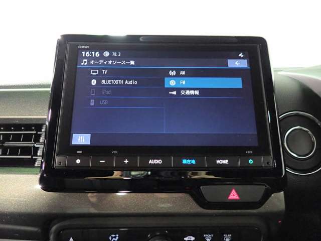 ホンダ Ｎ−ＷＧＮ カスタム ６６０ Ｌ ターボ R7年 () 99