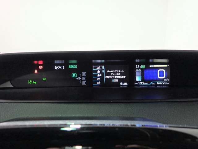 トヨタ プリウス １．８ Ｓ R2年 () 99