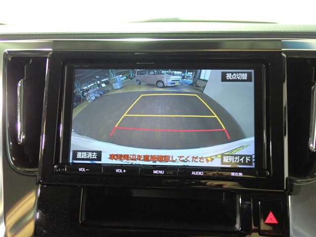 トヨタ ヴェルファイア ２．５ Ｚ H29年 (近畿) 99