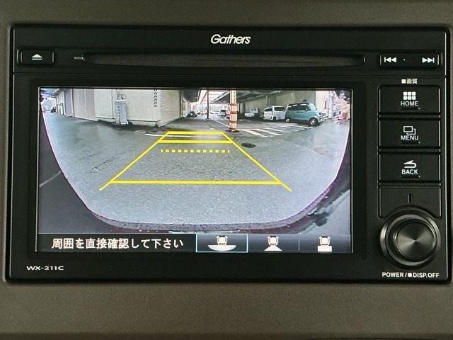 ホンダ Ｎ　ＢＯＸ ６６０ Ｌ R4年 (近畿) 99