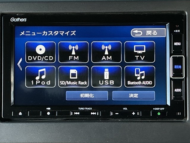 ホンダ Ｎ　ＢＯＸ カスタム ６６０ Ｌ R3年 (近畿) 99