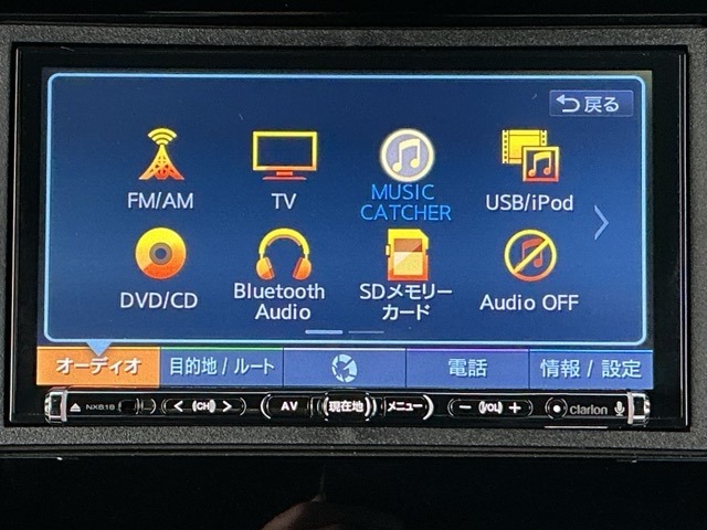 ホンダ Ｎ　ＢＯＸ カスタム ６６０ Ｇ Ｌ ターボ ホンダセンシング H30年 (近畿) 99