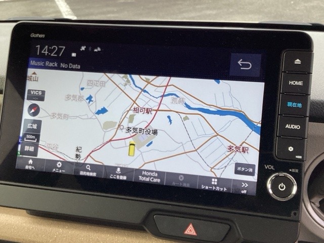 ホンダ Ｎ　ＢＯＸ ６６０ ファッションスタイル ２トーン ４ＷＤ R8年 (近畿) 99