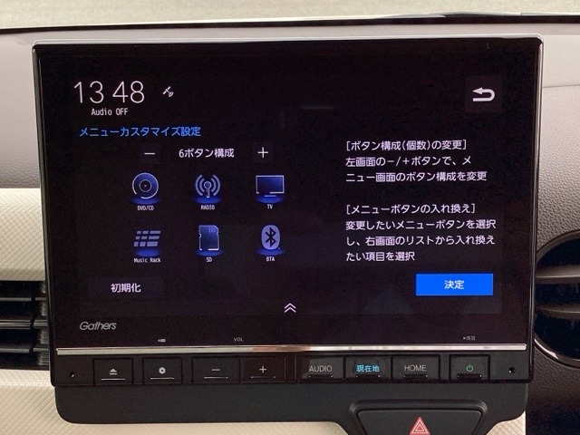 ホンダ Ｎ−ＷＧＮ ６６０ Ｌ ファッションスタイル R7年 (近畿) 99