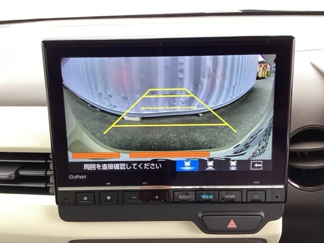 ホンダ Ｎ−ＷＧＮ ６６０ Ｌ ファッションスタイル R7年 (近畿) 99