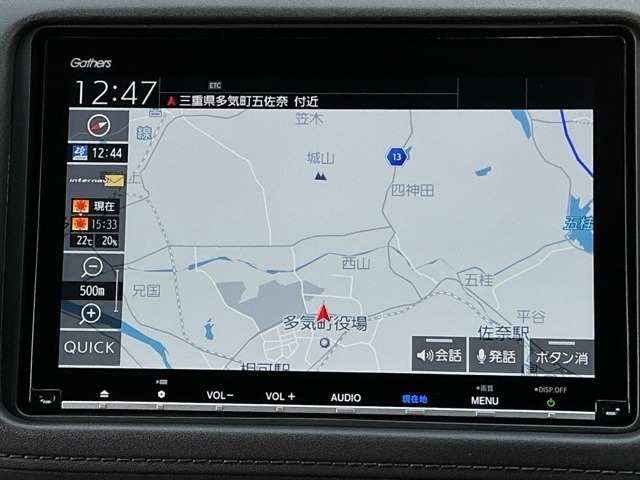 ホンダ ヴェゼル １．５ ハイブリッド Ｚ ホンダセンシング R2年 (近畿) 99