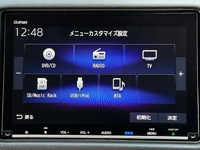 ホンダ ヴェゼル １．５ ハイブリッド Ｚ ホンダセンシング R2年 (近畿) 99