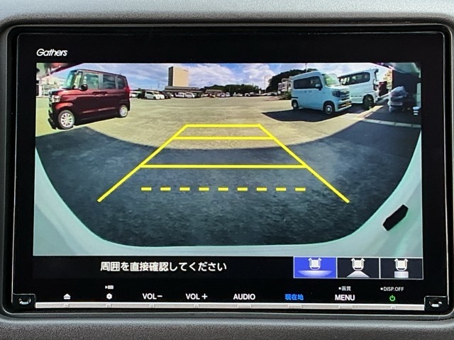 ホンダ ヴェゼル １．５ ハイブリッド Ｚ ホンダセンシング R2年 (近畿) 99