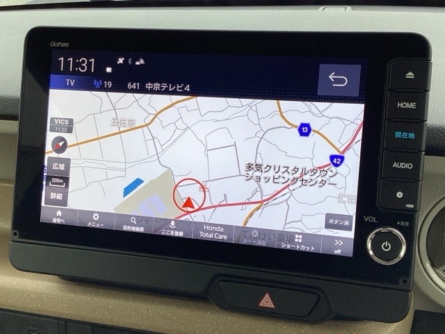 ホンダ Ｎ　ＢＯＸ ６６０ ファッションスタイル ２トーン R7年 (近畿) 99