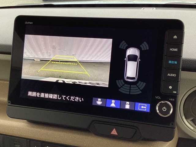 ホンダ Ｎ　ＢＯＸ ６６０ ファッションスタイル ２トーン R7年 (近畿) 99