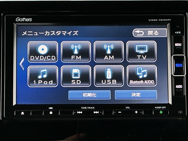 ホンダ Ｎ　ＢＯＸ カスタム ６６０ Ｇ Ｌ ホンダセンシング ４ＷＤ R1年 (近畿) 99