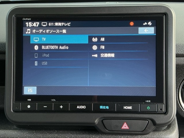 ホンダ Ｎ　ＢＯＸ カスタム ６６０ R5年 (近畿) 99