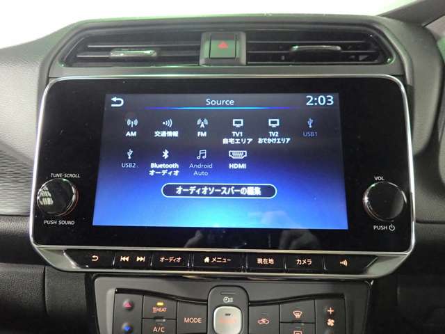 日産 リーフ Ｇ R3年 () 99