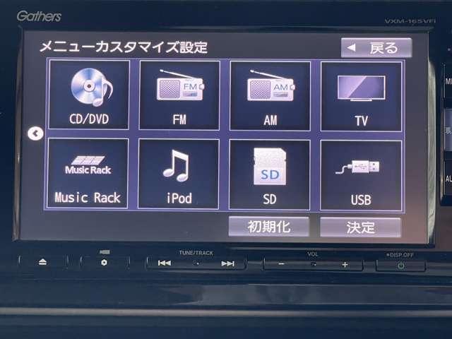 ホンダ Ｎ−ＯＮＥ ６６０ Ｇ ＳＳブラウンスタイルパッケージ H28年 () 99