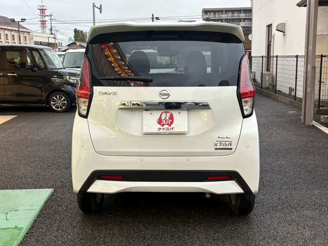 日産 デイズ ６６０ ハイウェイスターＸ R5年 () 99