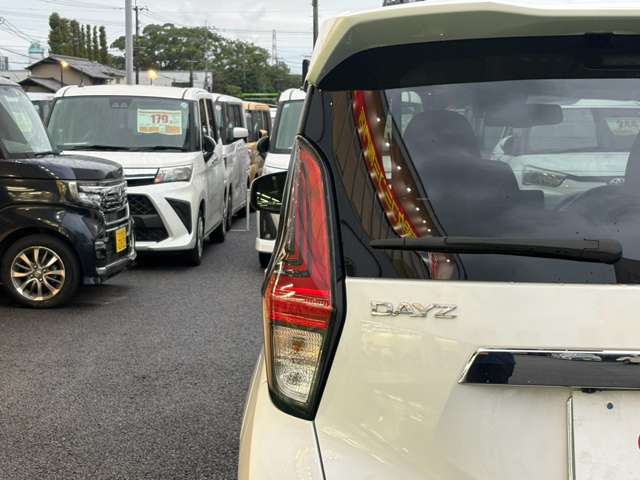 日産 デイズ ６６０ ハイウェイスターＸ R5年 () 99