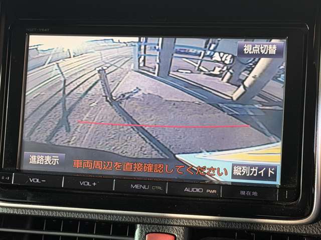 トヨタ ノア １．８ ハイブリッド Ｇ H27年 () 99
