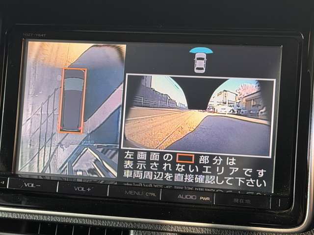 トヨタ ノア １．８ ハイブリッド Ｇ H27年 () 99