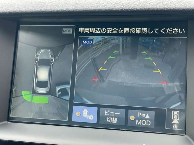 日産 スカイライン ２．０ ２００ＧＴ－Ｔ タイプＰ H26年 () 99