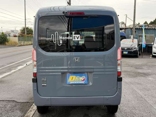 ホンダ Ｎ−ＶＡＮ　ｅ： ｅ：ファン R6年 () 99