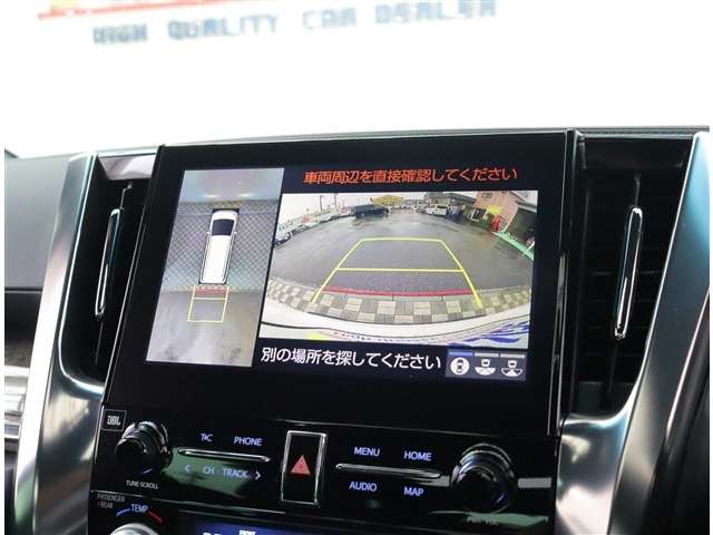トヨタ ヴェルファイア　ハイブリッド ハイブリッド ２．５ エグゼクティブ ラウンジ Ｚ Ｅ－ＦＯＵＲ ４ＷＤ R2年 () 99
