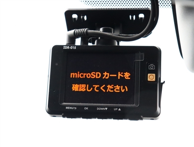 トヨタ エスクァイア　ハイブリッド １．８ ハイブリッド ＧＩ プレミアムパッケージ ブラックテーラード R2年 () 99